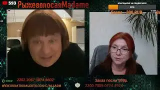 Куклачев-скрипач!