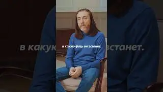 🕉️ ФАЗЫ СНА #сон