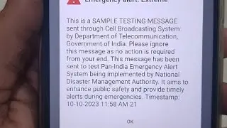 emargency alert message 💯💥 this is sample testing message 💯. #trending #trendingshorts