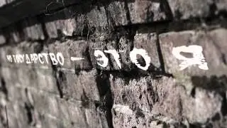 Тизер спектакля "Минуты короля"(трагикомедия абсурда)