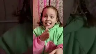 #пранк