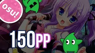 Gimme! Gimme! Gimme! (PP RECORD)