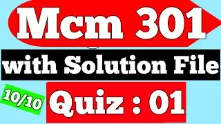 Mcm301 Quiz 1 Solution 2022 | Mcm301 Quiz 1 | Mcm301 Quiz | Lets Study