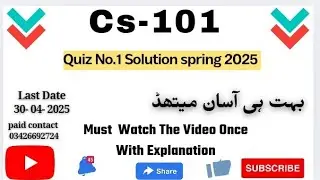 Cs101 Quiz 1 2025 💯 percent correct Answers