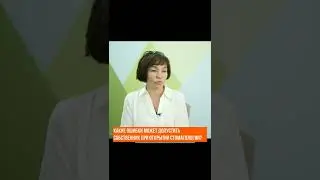 Отзыв о компании Demokrat от Гульнары - владелицы стоматологии Demokrat