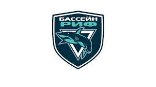 Отделение плавания поздравляет спортшколу с юбилеем.