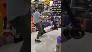 Большой электрический самокат.