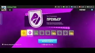 Итоги первой недели сезона Top Eleven 2024! + хорошая попытка в Азарте Тиража)