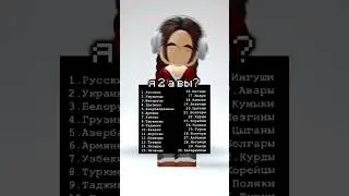 [а вы??💞] 