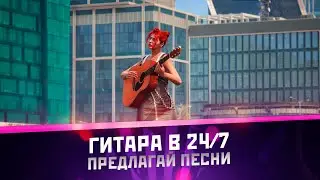 ВОСКРЕСНЫЙ СТРИМ! УГАРАЕМ, РЫБАЧИМ! ЛОВИМ РЫБУ! ПРОКАЧИВАЕМ УРОВЕНЬ РЫБАЛКИ! ВЕСЕЛО! RMRP GTA5 #8