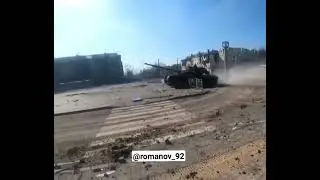 Russian T-80 Tank Drifting in Mariupol ● Ukraine War