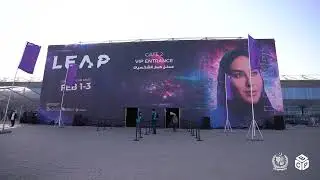 Pakistani IT Companies in Saudi Arabia | Leap Exhibition | Biggest IT Exhibition in KSA