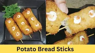 Potato Bread sticks by food Fusion family recipes