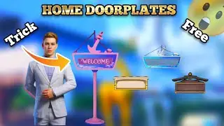 How to get Home name Doorplates in Pubg mobile ✓ | Gat free😲 Doorplate for your Pubg home🤩