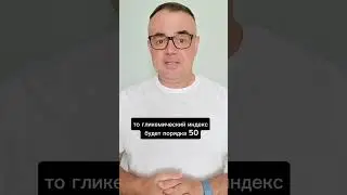 Вреден ли картофель?