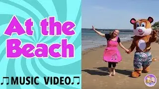 Music for Kids | At The Beach by Pevan & Sarah