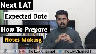 Law Admission test || Expected Date || HEC LAT || Prepare Yourself For Next LAT