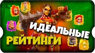 мои ТОПОВЫЕ СВЯЗКИ для СРАЖЕНИЙ ПРОТИВ Т5 ⚔ игра Call of Dragons