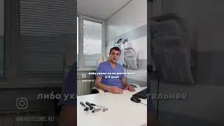 Как не посадить здоровье на грядках - рассказывает невролог Шаповал Н. С.