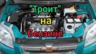 Двигатель 