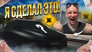 КУПИЛ ИДЕАЛЬНУЮ МАШИНУ ДЛЯ ЯНДЕКС ДОСТАВКИ ЗА 100К #яндексдоставка