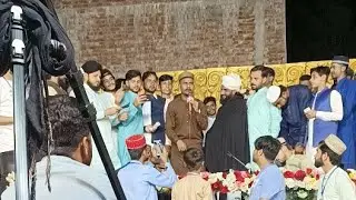 Zikar E Ali 2023 Azam Qadri