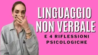 Ferragni - Balocco: linguaggio non verbale e altre riflessioni psicologiche