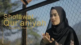 Sholawat Qur'aniyah | Cover Ai Khodijah