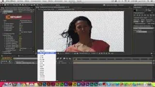 Perfeccionar Borde en mate en After Effects CC