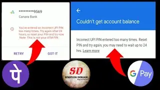 incorrect upi pin entered too many times phone pay | how to solve incorrect upi pin 2020