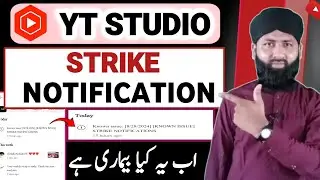 Known Issue Strike Notification / Known Issue Strike Notification on YouTube / Strike Notification