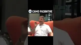 ИЩИТЕ СЕБЕ НАСТАВНИКА. | Саидмурод Давлатов 