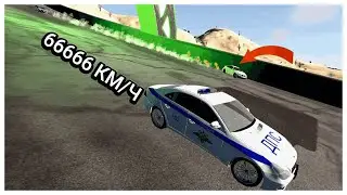 СПУСК БЕЗ ТОРМОЗОВ НА РАНДОМНЫХ ТАЧКАХ В BEAMNG DRIVE!!!