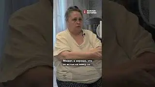 «Пошел воевать, чтобы оплатить кредиты»