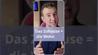 Zuhause пишеться РАЗОМ?! zu Hause чи Zuhause? Що означає zuhause? Яка різниця між цими словами?