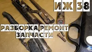 ИЖ 38 пневматическая винтовка разборка и ремонт