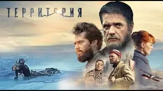 Художественный фильм 