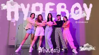 NewJeans (뉴진스) 'Hype Boy' | Dance Cover by 2KSQUAD