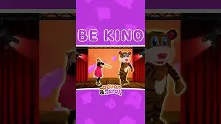 Brain Break | Be Kind | Pevan & Sarah