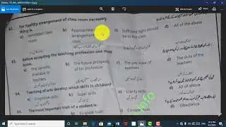 JVT past paper GK and Pedagogy saction | SBK Today test | JVT Pedagogy MCQs