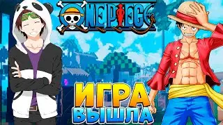 БЛОКС ФРУТС но как МАЙНКРАФТ 😱 РОБЛОКС НОВАЯ ИГРА по ВАН ПИС - Pixel Piece