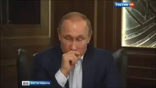 Путин: очень дорого и ни к чему.