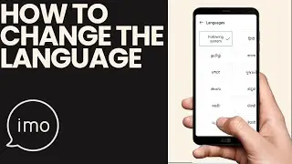 How to Change the Language  of IMO Application