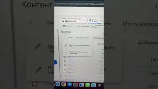 Как не слить деньги в КМС? | настройка google ads | 