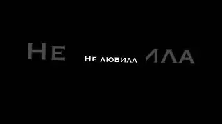 У меня есть вопросик почему мы такие дебилы?  Егор Крид ТЕЛЕФОН Футаж