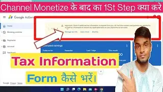 Tax information kese bhare.How to fill Google Adsense tax information form.