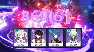 BEIDOU | 4-STAR TASER TEAM | 12-3