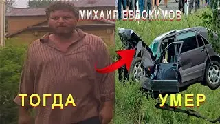 АКТЕРЫ НЕ ПОСЛАТЬ ЛИ НАМ ГОНЦА? ТОГДА И СЕЙЧАС