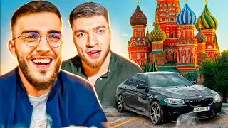 САМАЯ РЖАЧНАЯ ЭКСКУРСИЯ ПО МОСКВЕ 🤣| ПОКАТУШКИ СТАИ НА ПАТРИКАХ