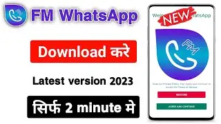 fm whatsapp download | fm whatsapp kaise download karen | fm whatsapp download link 2023